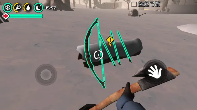 ����ɭ���������ò˵�