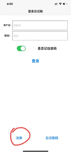 �����Ƽ��˰�׿���ֻ���