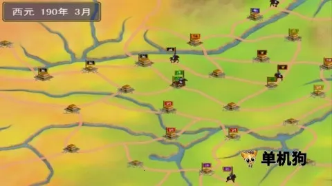 追忆三国群英传2(三国策略游戏) 追忆三国群英传2(三国策略游戏)