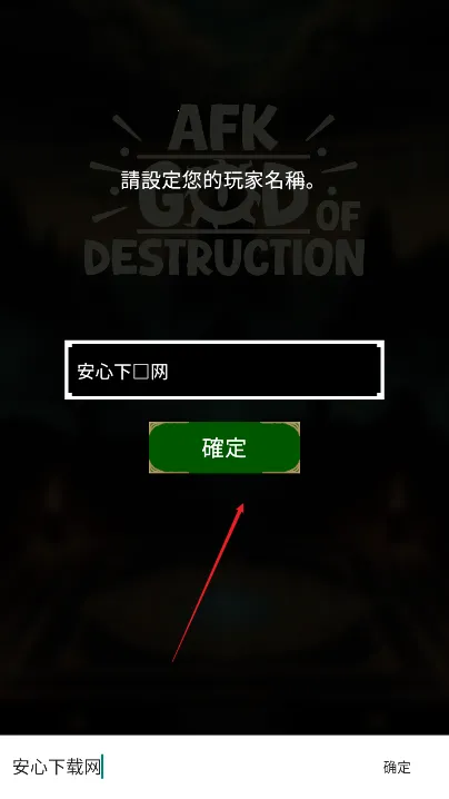 �ƻ���(���Կ�����Ϸ)