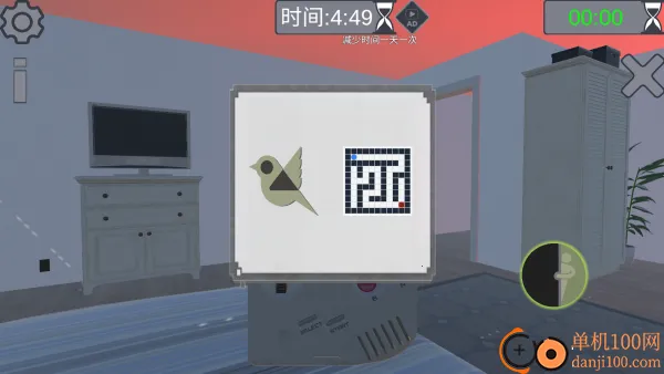 ����ֲ�α��(�ֲ�α����Ϸ)