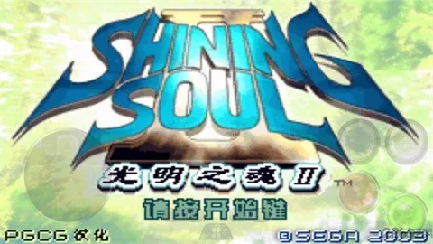 gba����֮��2����2026�ٷ����°汾