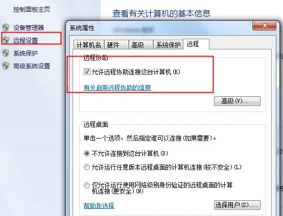 MicrosoftԶ������2026�ٷ����°汾