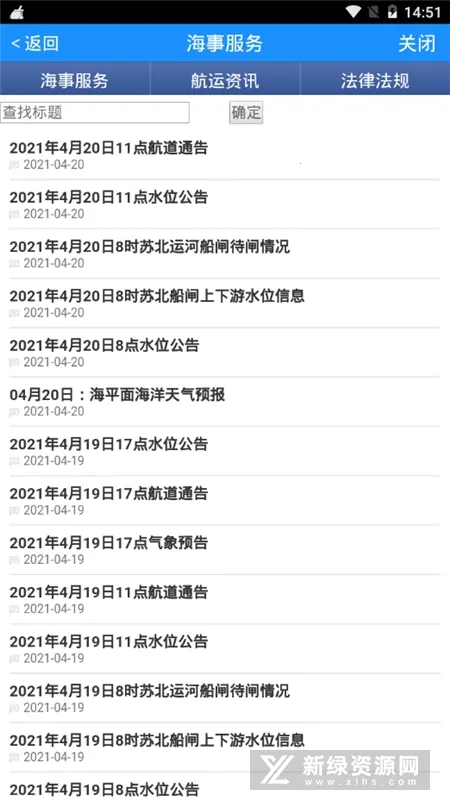 ����ͨ(���˷���ƽ̨)