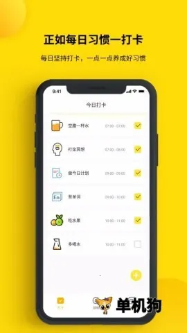 ��С�ճ�(ϰ�ߴ�����)