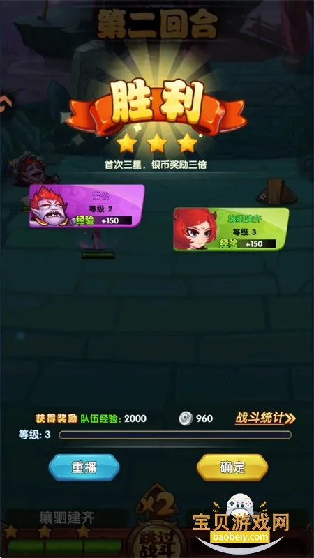 �������ƽ������ڹ�������