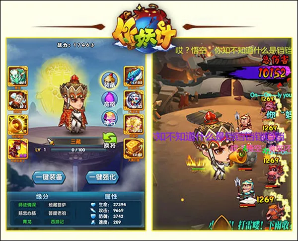 �������ƽ������ڹ�������