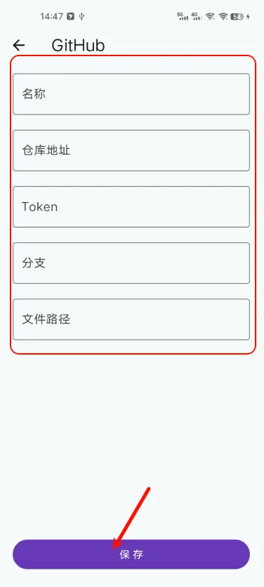 哔哔音乐app下载 哔哔音乐app下载