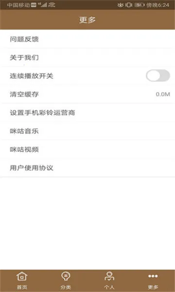 �������2026�ٷ����°汾