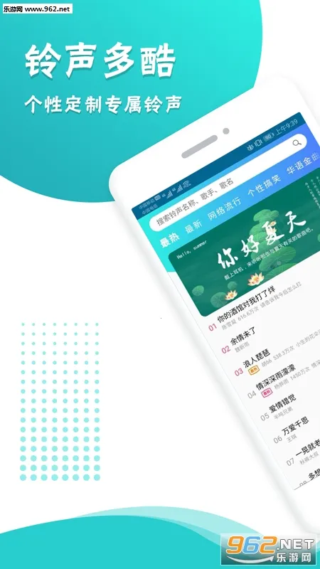 �������2026�ٷ����°汾