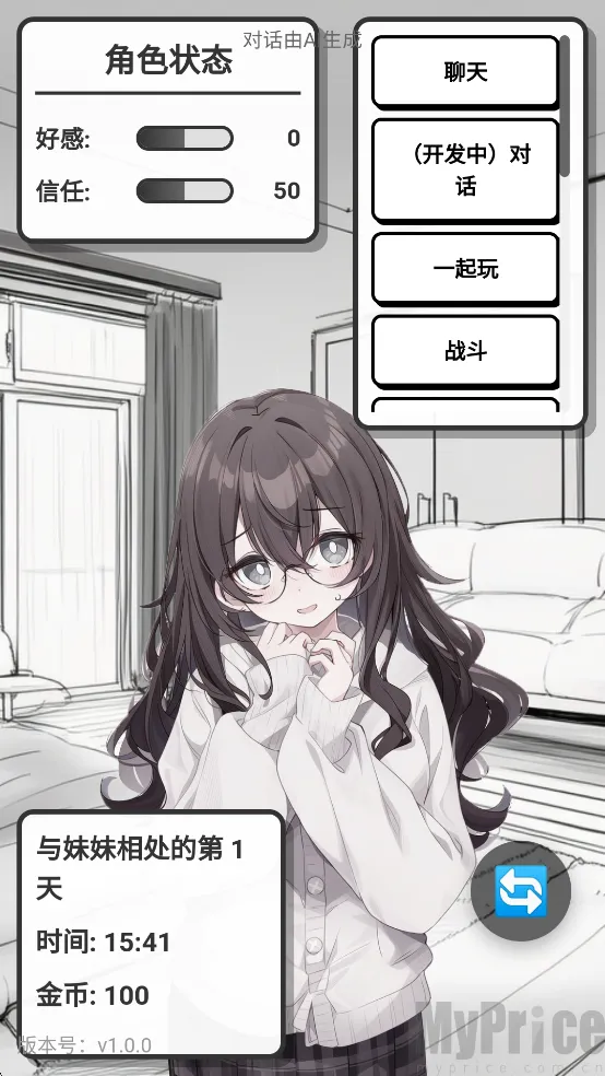 �þ�����(����ģ����Ϸ)