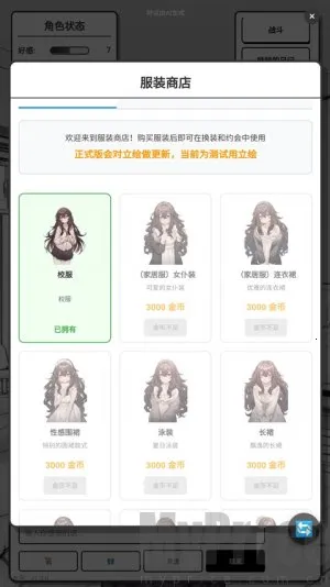 �þ�����(����ģ����Ϸ)