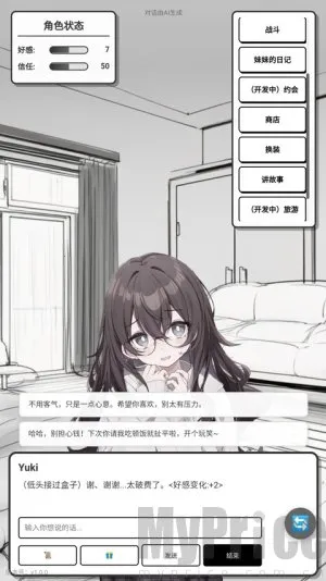 �þ�����(����ģ����Ϸ)