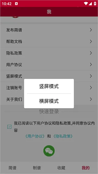 ��̬����2026���ذ�װ