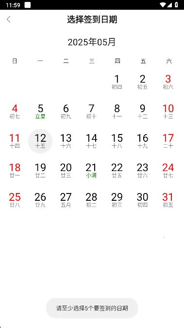 ǩ���γ̱�(�γ̱�����)