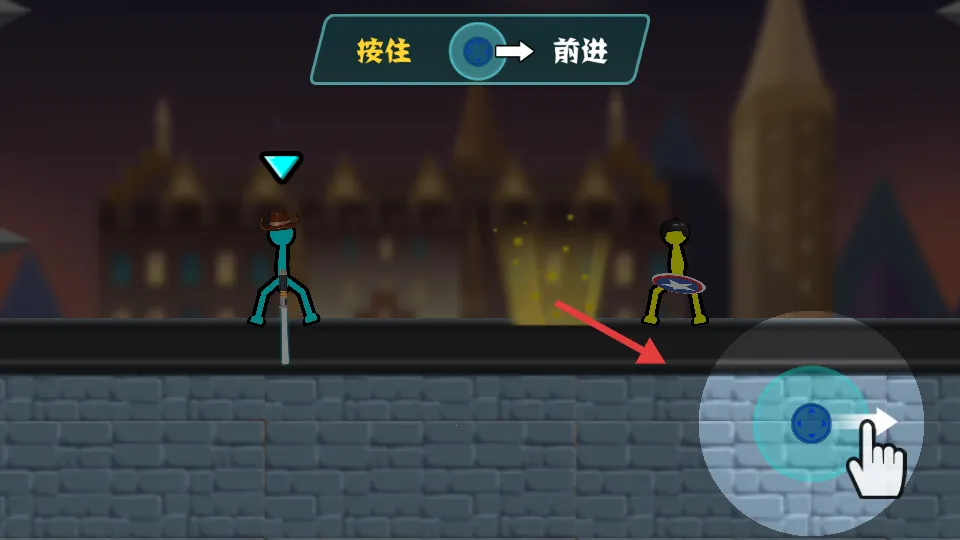 火柴人向前冲安卓版手机版