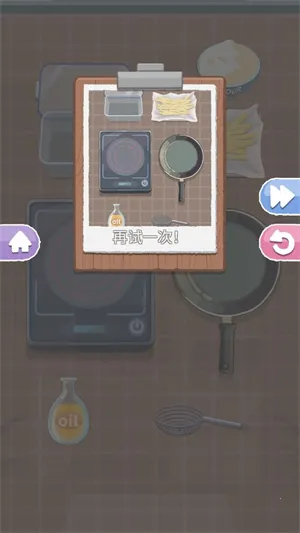 �������(���ģ����Ϸ)