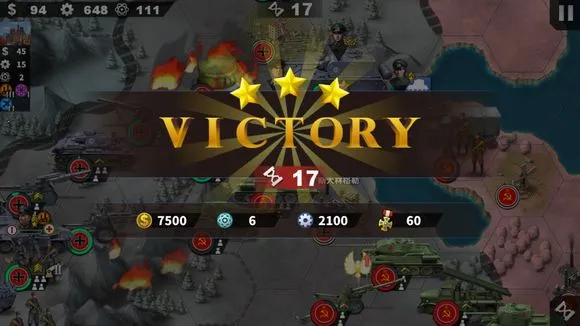 World Conqueror 4最新手机版 World Conqueror 4最新手机版