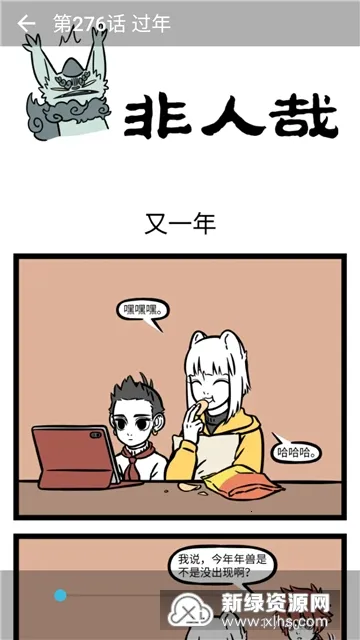 ������2026����