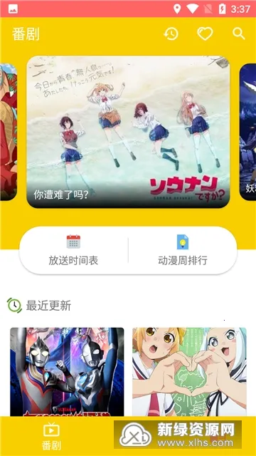 ������2026����