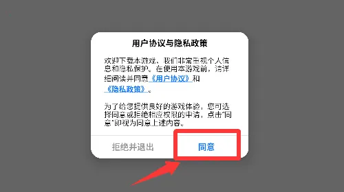 ������ս(����������Ϸ)