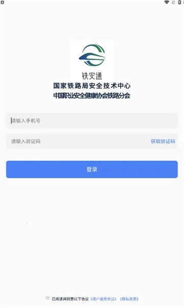 ����ͨ(��·ְ��ѧϰƽ̨)