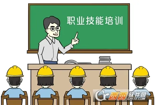 ����ͨ(��·ְ��ѧϰƽ̨)