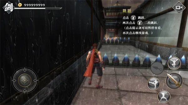 九夜刺狼2026下载 九夜刺狼2026下载