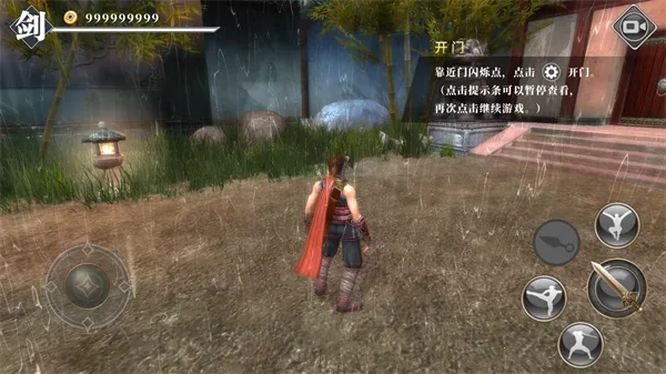 九夜刺狼2026下载 九夜刺狼2026下载