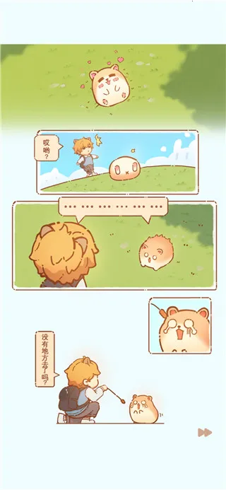 ����һ���ȳ�С��(�ȳ�������Ϸ)