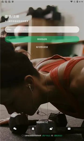 ����(�˶��罻ƽ̨)