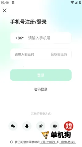 ����(�˶��罻ƽ̨)