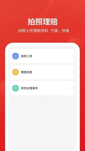 ��Դ��2026�ٷ����°汾