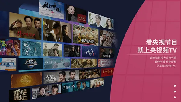 ����Ƶ(��Ƶ����ƽ̨)