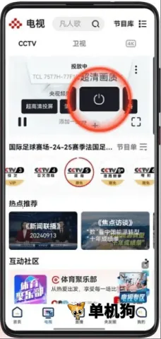 ����Ƶ(��Ƶ����ƽ̨)