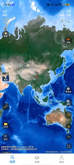 ���绥����ͼ��׿���ֻ���