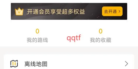 ���绥����ͼ��׿���ֻ���