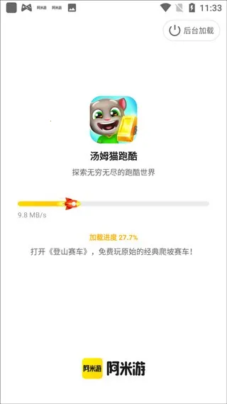 ������2026���°汾