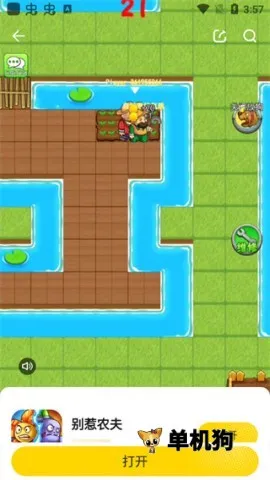 ������2026���°汾