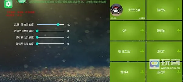 魅影王座2026下载 魅影王座2026下载