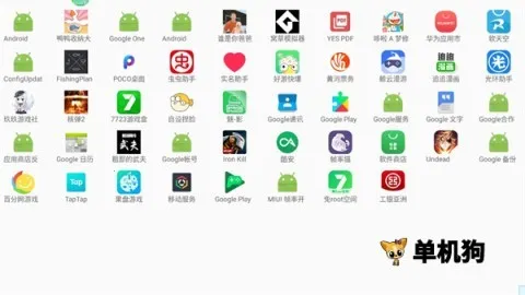 魅影王座2026下载 魅影王座2026下载