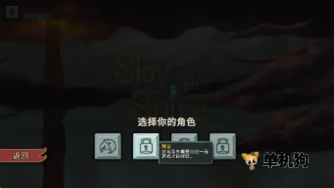 ս������(���Ʋ�����Ϸ)