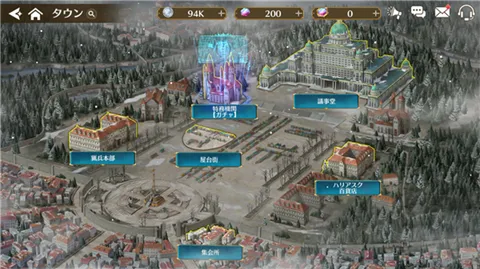 闪之轨迹北方战役安卓版手机版 闪之轨迹北方战役安卓版手机版