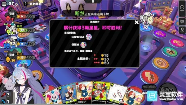 �����ɶ�(���������ɶ���Ϸ)