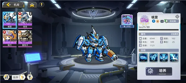 �ڴ�����(���ײ�����Ϸ)