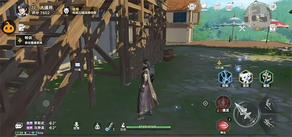 ���޴�½���Ի�����(����MMO��Ϸ)