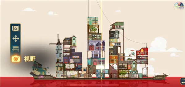 ����ɴ�2026���°汾