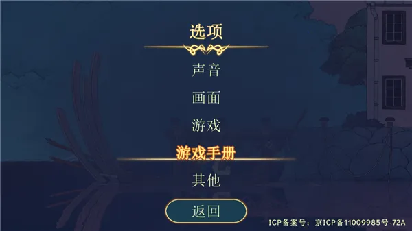 ����ɴ�2026���°汾