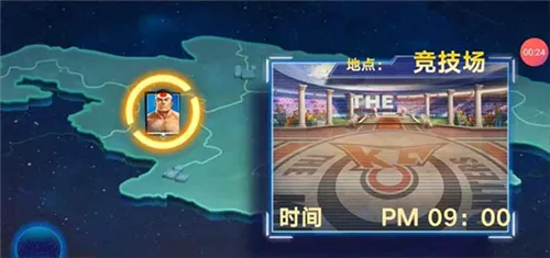 拳魂觉醒2026官方最新版本 拳魂觉醒2026官方最新版本