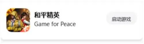 ���ʹ��޹ٷ�����